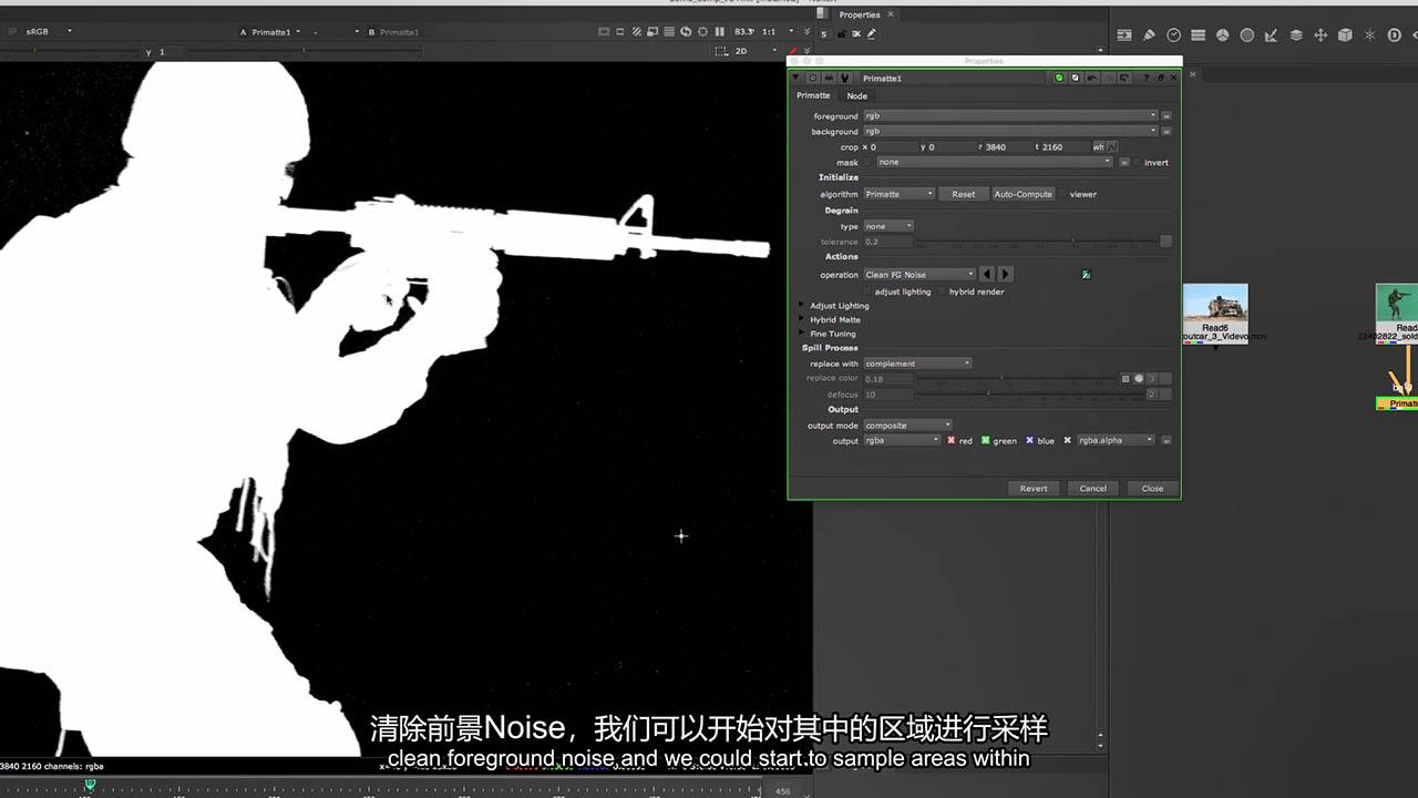 Nuke视频后期特效合成教程 Nuke Compositing for 3D Artists