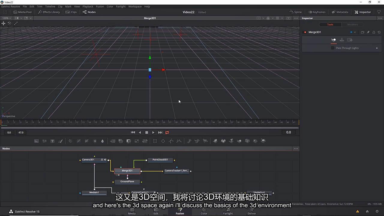 达芬奇视频特效教程 Introduction to Visual Effects in DaVinci Resolve Fusion