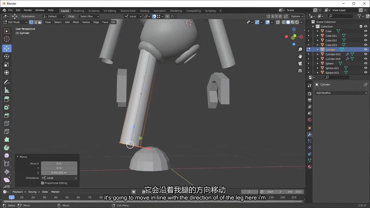 Blender机器人建模渲染教程 从概念到渲染的3D游戏教程