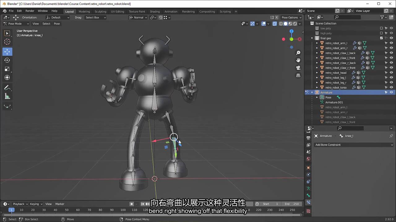 Blender机器人建模渲染教程 从概念到渲染的3D游戏教程