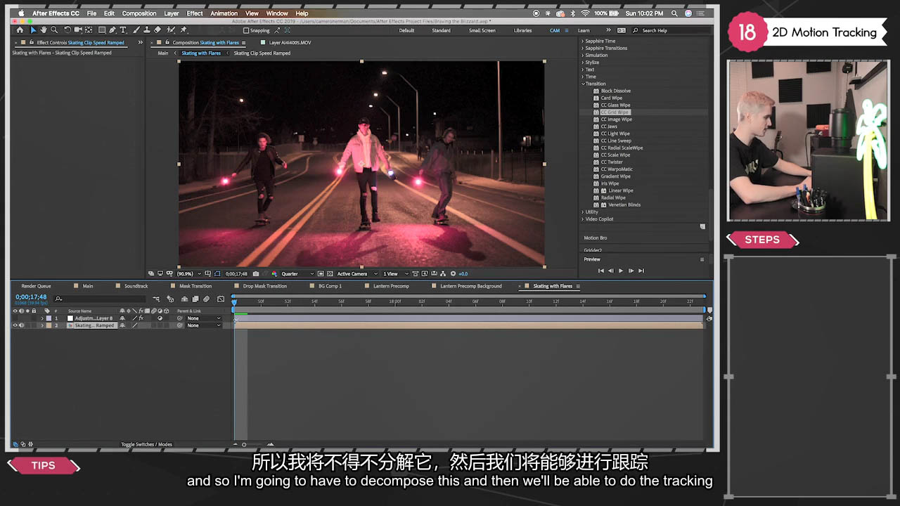 AE实拍视频特效合成教程 After Effects Mastery Course By Cameron Erman