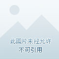 DAZ Studio Pro(免费三维动画软件)中文安装教程 DAZ DS安装步骤视频教程